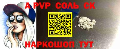 индика Нарткала