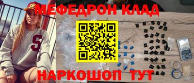 прущие грибы Нальчик