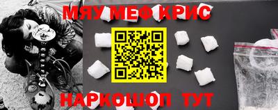 индика Нарткала