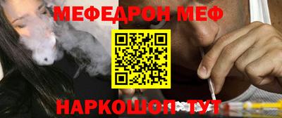 индика Нарткала