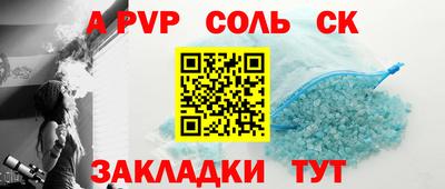 индика Нарткала