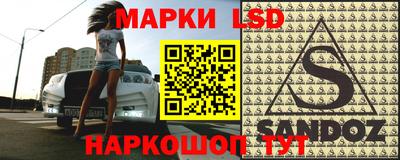 прущие грибы Нальчик