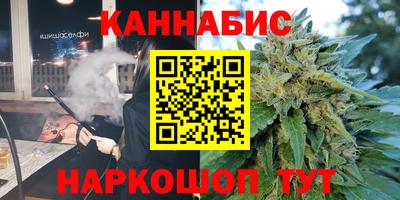 индика Нарткала