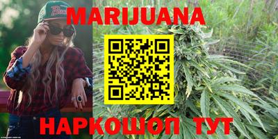 круглые Наро-Фоминск