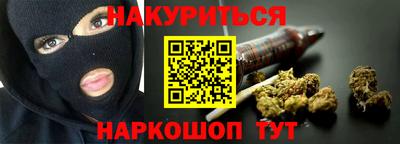 индика Нарткала