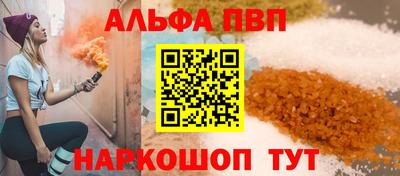 индика Нарткала
