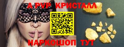 индика Нарткала
