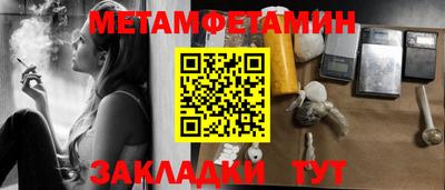 индика Нарткала