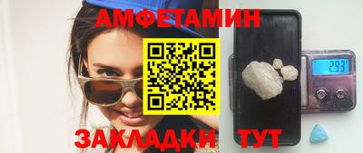 индика Нарткала