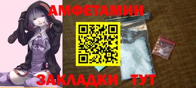 индика Нарткала