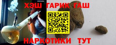 индика Нарткала