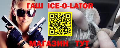 прущие грибы Нальчик