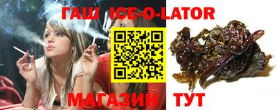 прущие грибы Нальчик