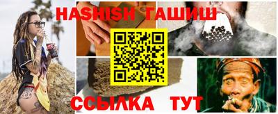 индика Нарткала